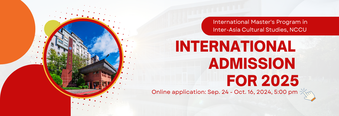 Application for International Students 2025